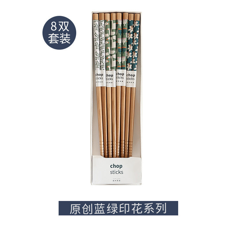 8 Pairs of Bamboo Chopsticks | Naturally Non-Moldy, Easy and Creative Printing, Non-Slip, One Person and One Chopstick Set, Household Use
